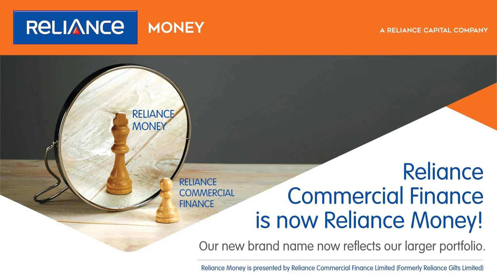 About Reliance